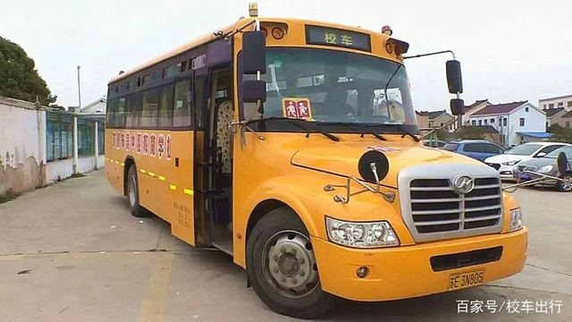 校車(chē)安全監(jiān)控系統(tǒng)將使校車(chē)更加安全