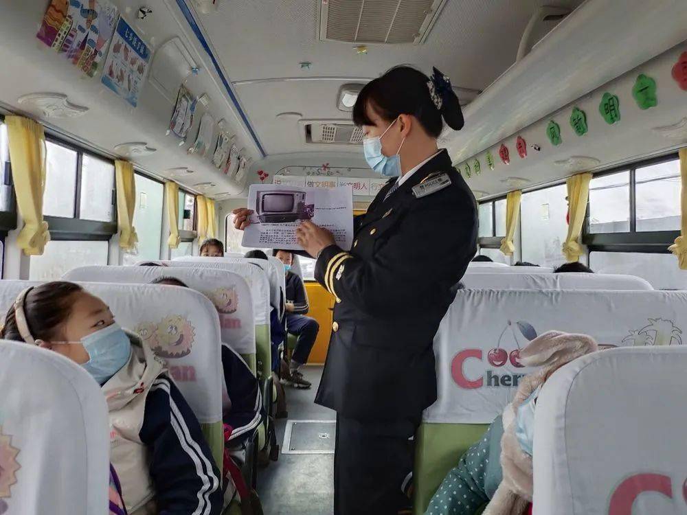 青島:【西海岸溫馨校車】校車小課堂---電視改變我們的生活 青島:【西海岸溫馨校車】校車小課堂---電視改變我們的生活