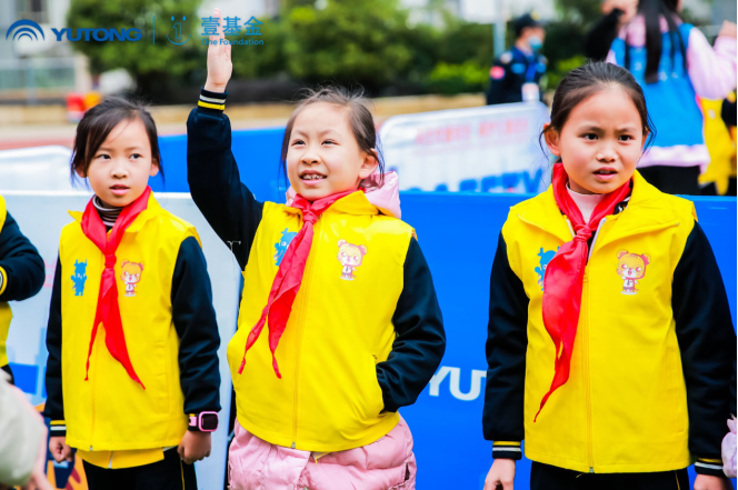 織牢安全保護網！宇通攜手壹基金傾情兒童交通安全教育