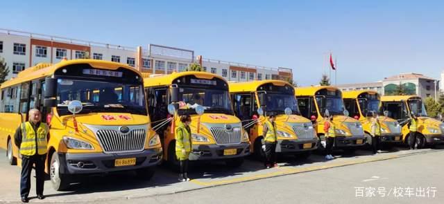 校車出行 | 你知道國外校車的“特權”嗎? 校車出行 | 你知道國外校車的“特權”嗎?