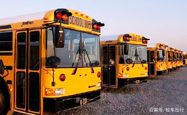 校車出行 | 你知道國外校車的“特權”嗎? 校車出行 | 你知道國外校車的“特權”嗎?