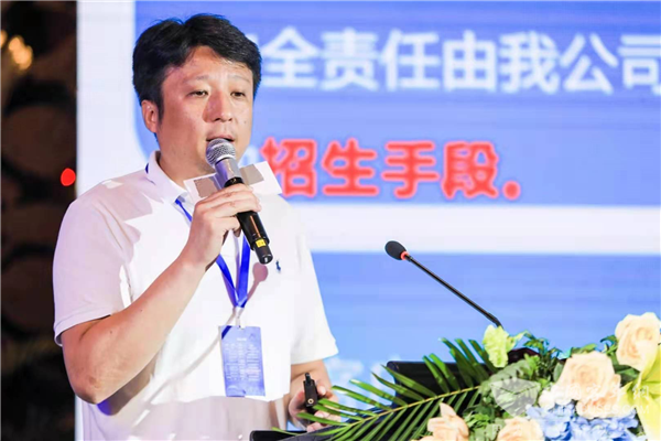 專業性無出其右 三位資深運營者告訴你選擇宇通校車的理由 專業性無出其右 三位資深運營者告訴你選擇宇通校車的理由