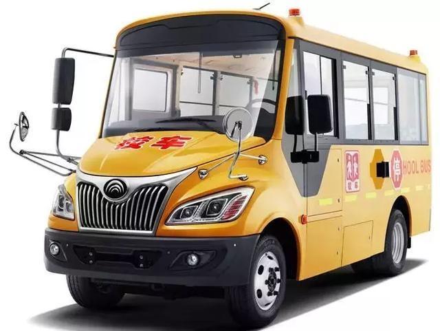 漲知識！為啥校車都長著一個長鼻子？