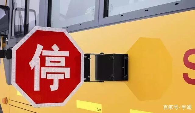 漲知識！為啥校車都長著一個長鼻子？