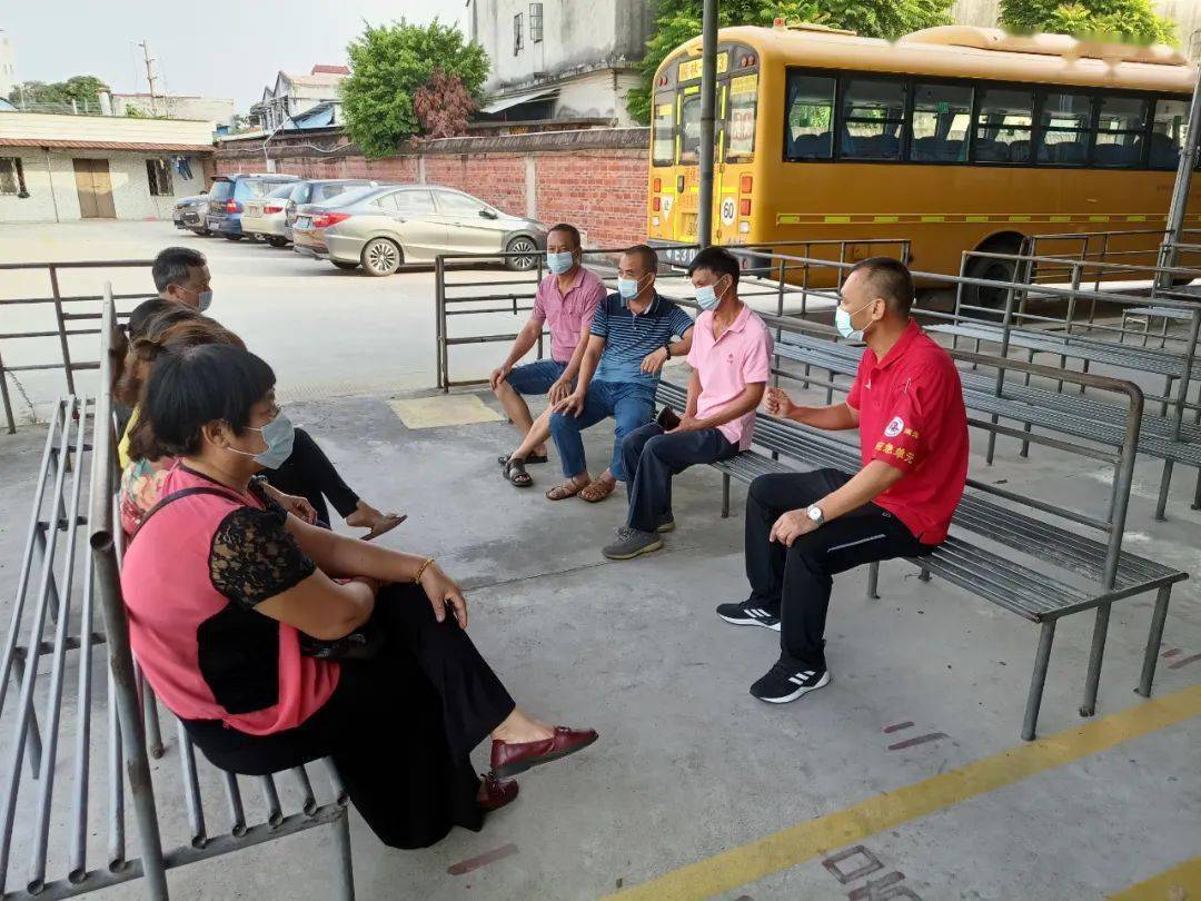 校車安全行 學生平安達