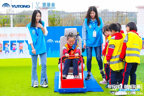 2021宇通&壹基金兒童交通安全公益行走進(jìn)安徽懷寧 圖片5.png