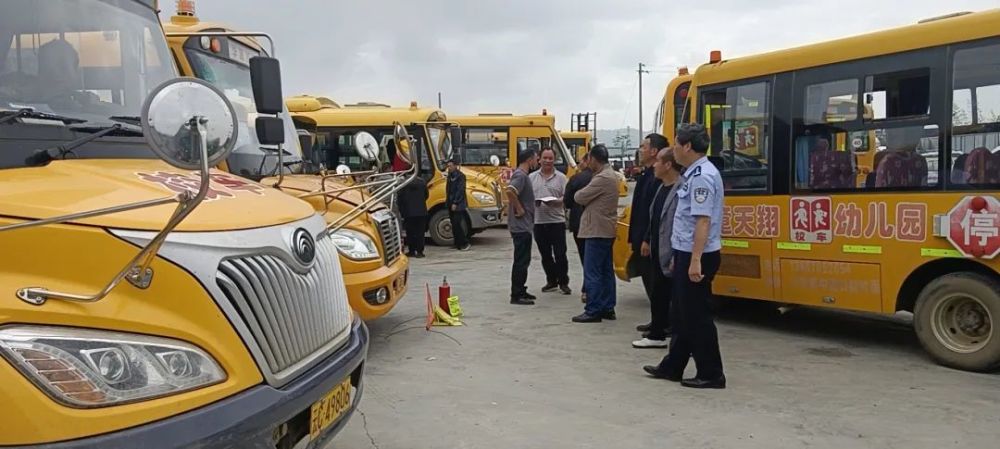 昭陽交警二大隊持續開展校車安全大檢查 為平安上學路“保駕護航”