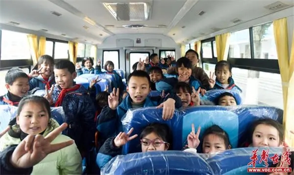 沅陵縣：涼水井片區(qū)專用校車服務(wù)正式啟動(dòng)