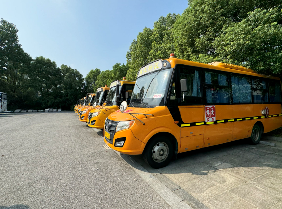 多部門聯動護學！筑牢校車安全防線