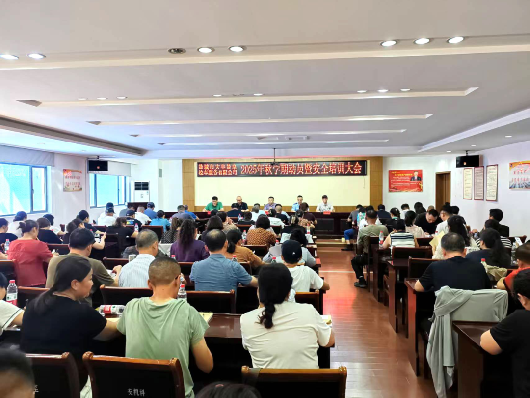 暖心！大豐校車為愛改線