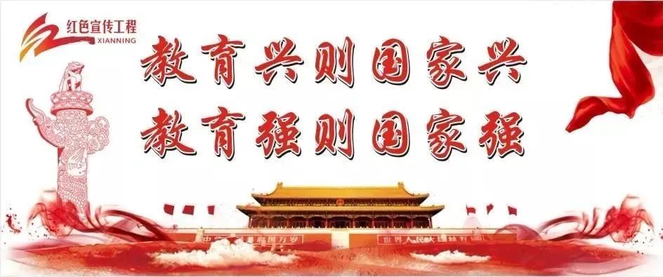 【玉桂校區(qū)】平安護(hù)航，筑牢安全防線！校車安全工作會(huì)暨駕駛員、照管員順利召開