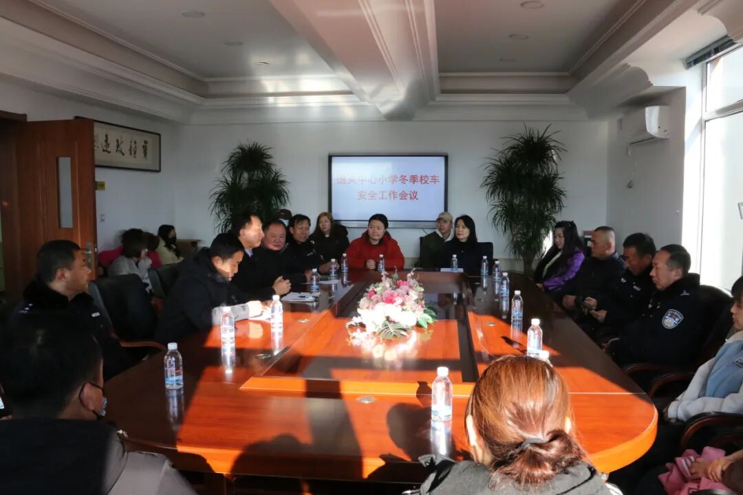 清原鎮(zhèn)：校車安全大檢查 護(hù)航冬季平安路