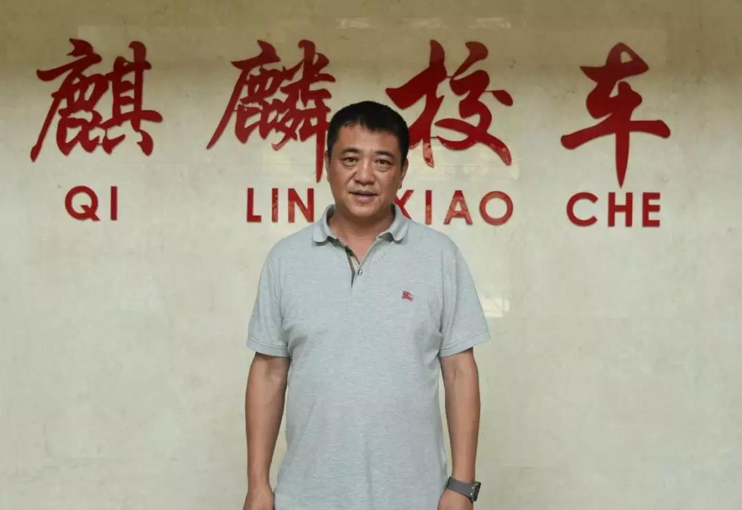 青島麒麟校車運(yùn)營干貨