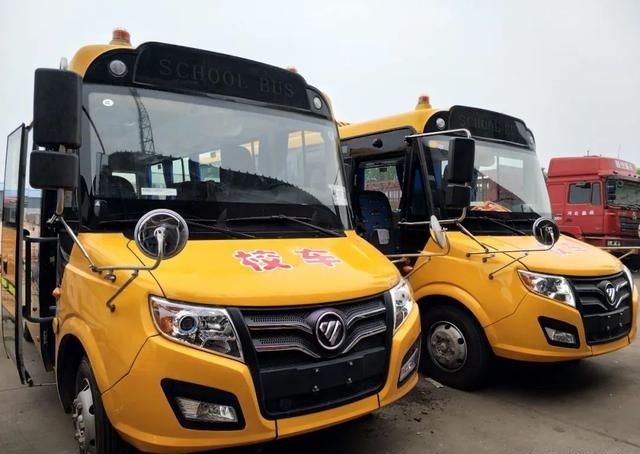 暢享中國校車補貼制度