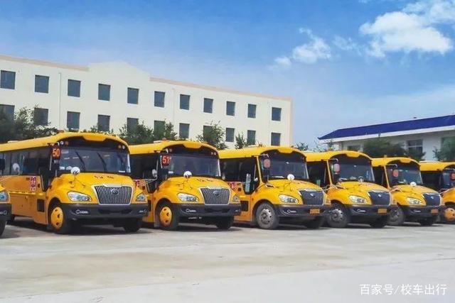 校車出行 | 規(guī)范校車安全運(yùn)營需政府多方合力 校車出行 | 規(guī)范校車安全運(yùn)營需政府多方合力