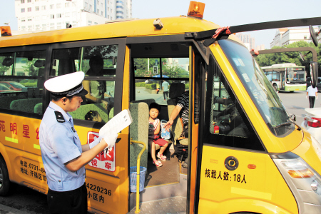 長沙校車違法、違規現象得到初步遏制 11.jpg