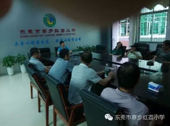 提升校車服務質量 打造良好紅荔形象 提升校車服務質量 打造良好紅荔形象