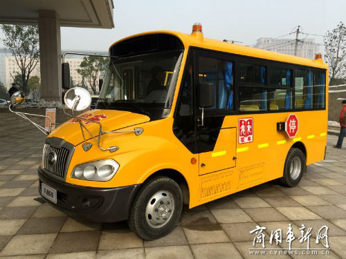 校車運營商用心呵護 宇通安全隨行