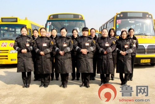 交運平度溫馨校車成立首支女子校車服務隊/ 交運平度溫馨校車成立首支女子校車服務隊
