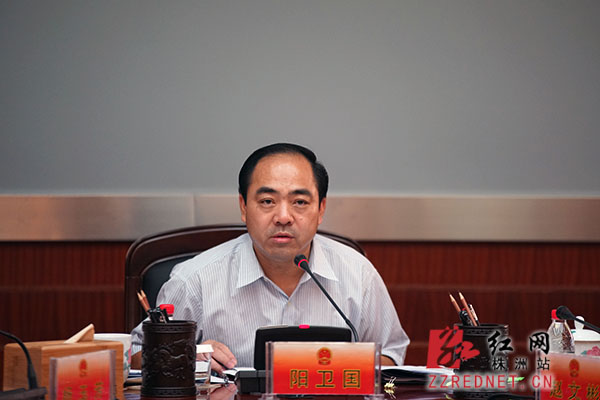 株洲市政府第80次常務會議:研究校車安全等工作 株洲市政府第80次常務會議:研究校車安全等工作