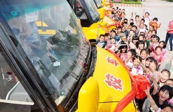 注意了:這幾個(gè)省份再次推遲大、中小學(xué)、幼兒園開學(xué)時(shí)間! 注意了:這幾個(gè)省份再次推遲大、中小學(xué)、幼兒園開學(xué)時(shí)間!