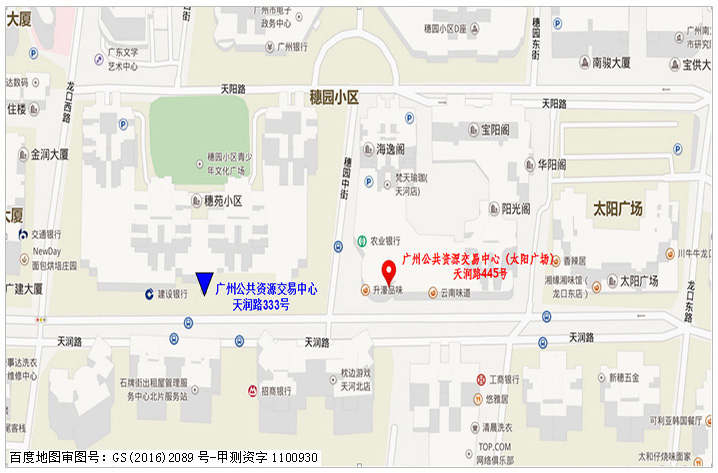 廣州市花都區(qū)教育局炭步教育指導(dǎo)中心炭步鎮(zhèn)內(nèi)“七村五校”學(xué)生上放學(xué)校車接送服務(wù)采購項目(CZ2018-0930)