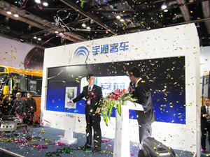 北京校車展宇通360°安全解決方案受關注