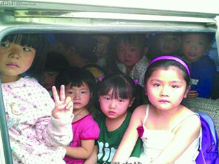 貴州：黑幼兒園用黑校車width=
